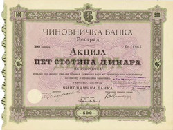 150.440: Stocks and Bonds - Serbia