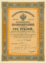 150.410: Wertpapiere - Russland