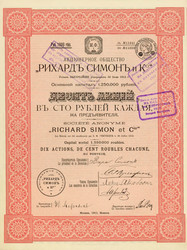 150.410: Wertpapiere - Russland