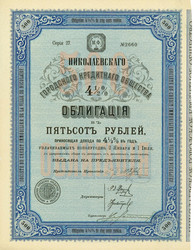 150.410: Wertpapiere - Russland