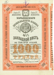 150.410: Wertpapiere - Russland