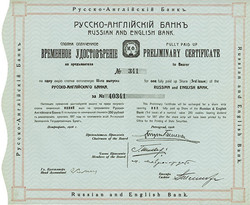 150.410: Wertpapiere - Russland