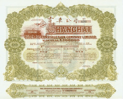 150.570.110: Wertpapiere - Asien - China