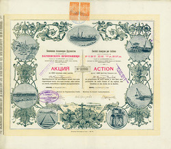 150.60: Wertpapiere - Bulgarien