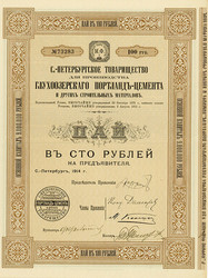 150.410: Wertpapiere - Russland