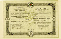 150.60: Wertpapiere - Bulgarien