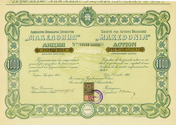 150.60: Wertpapiere - Bulgarien