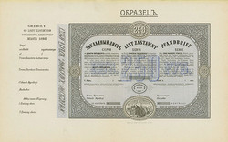 150.410: Wertpapiere - Russland