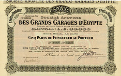 150.550.10: Wertpapiere - Afrika - Ägypten