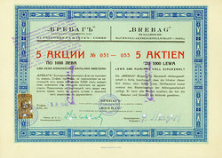 150.60: Wertpapiere - Bulgarien