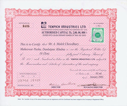150.570.80: Wertpapiere - Asien - Bangladesh