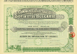 150.60: Wertpapiere - Bulgarien