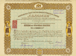 150.60: Wertpapiere - Bulgarien