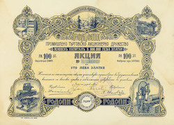 150.60: Wertpapiere - Bulgarien