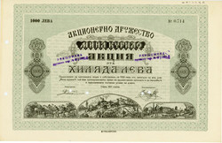 150.60: Wertpapiere - Bulgarien