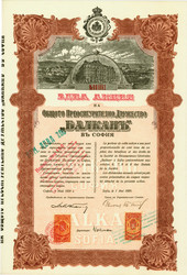 150.60: Wertpapiere - Bulgarien