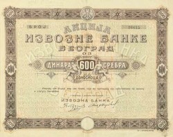 150.220: Stocks and Bonds - Yugoslavia