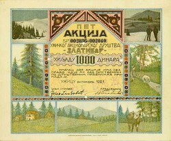 150.440: Stocks and Bonds - Serbia
