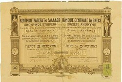 150.140: Stocks and Bonds - Greece