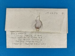 ALTE EIDGENOSSENSCHAFT - NIDAU - BIENNE - BELFORT - FRANKREICH - 7.1 ...