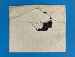 WÜRTTEMBERG - ERZINGEN - BAHLINGEN - TEMESWAR - AUSWANDERER - 8.4 ...