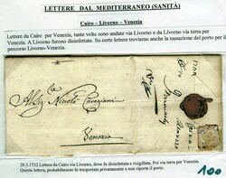 REPUBLIK VON VENEDIG - CAIRO - DESINFEKTION - ÄGYPTEN - 20.3.1732. ...