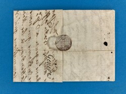 ALTE EIDGENOSSENSCHAFT - GENEVE - BEAUCAIRE - FRANKREICH - 7.7.1775. ...