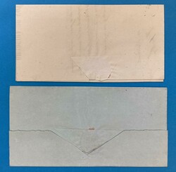 FREIBURG - ESTAVAYER - LETZTTAG - ERSTTAG - 25.2.1852 / 26.2.1852. ...