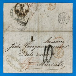 CORFU - ZANTE - WIEN - MARSEILLE - POSTE RESTANTE - 15./17.8.1863. ...