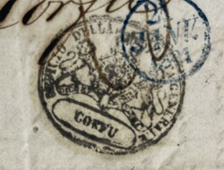 CORFU - PARIS - NEAPEL - 4.2.1831. Schiffspost-Brief von Paris über ...