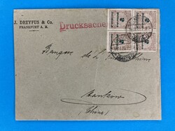 CHINA - INFLATION - HANKOU - FRANKFURT - DRUCKSACHE - 8 MILLIARDEN - ...