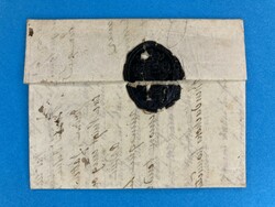 F - BURGSTALL - ANDREAS HOFER - (L2) No. 1 / ARM. D'ALLEMAGNE - ...