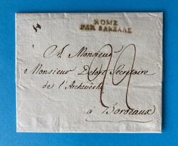 KIRCHENSTAAT - ROM - SARZANE - BORDEAUX - FRANKREICH - 15.10.1808. ...