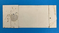 POLEN - KONIN - WARSCHAU - PARIS - RAYON STEMPEL - 31.7. ...