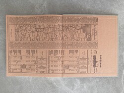STRECKENATLAS DER DEUTSCHEN EISENBAHNEN 1835-1892 - Hans Kobschätzky ...