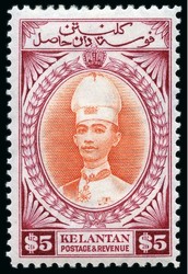 7467: Collections and Lots Japanese Occupation - Malayan States - Collections