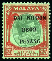 7467: Sammlungen und Posten Japan Besetzung II. WK Malaysia
