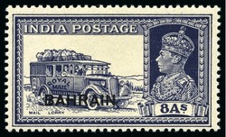 1780: Bahrain - Sammlungen