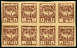 1805: Batum
