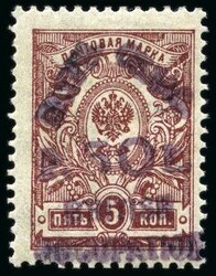 1805: Batum