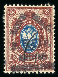 1805: Batum