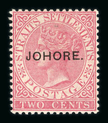 7467: Sammlungen und Posten Japan Besetzung II. WK Malaysia - Sammlungen