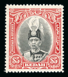 7467: Sammlungen und Posten Japan Besetzung II. WK Malaysia - Sammlungen