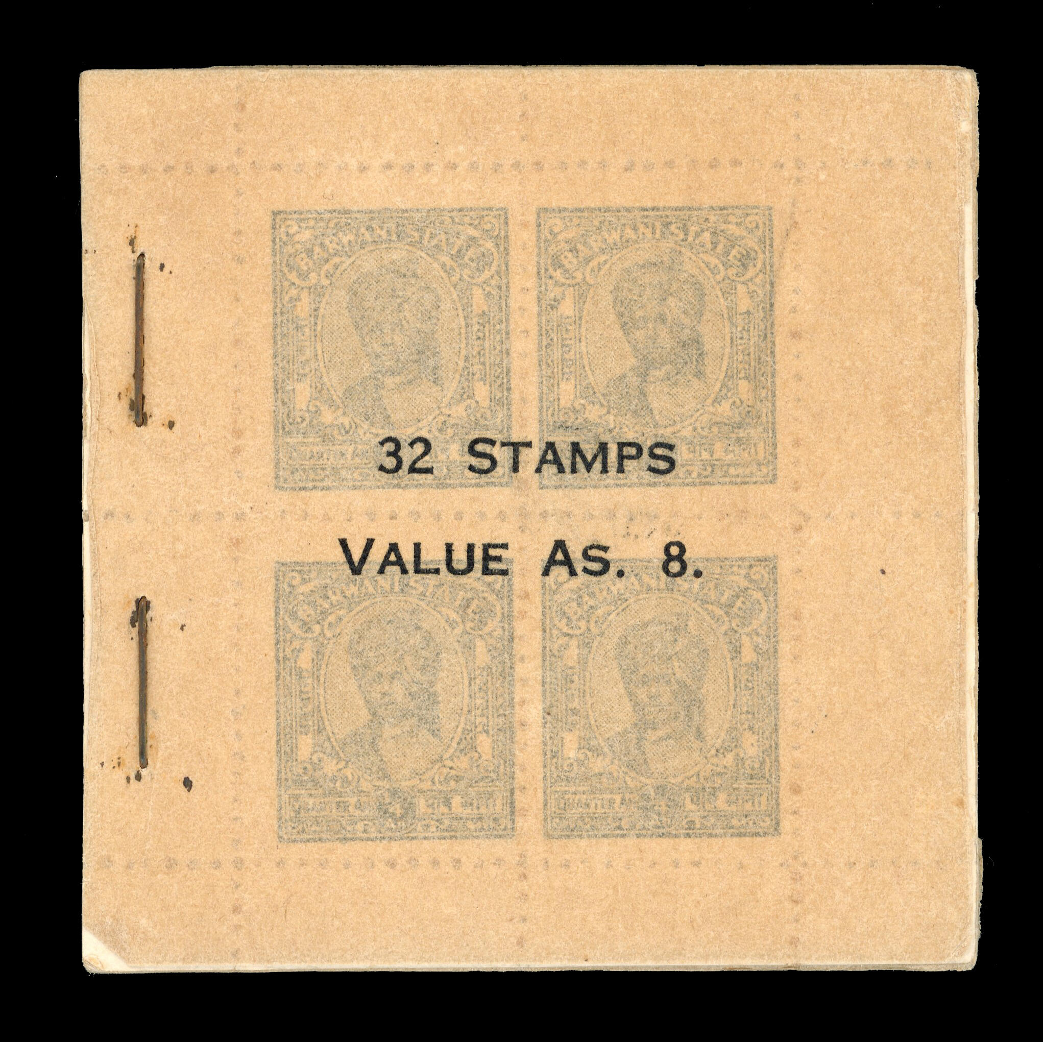 Booklets: 1947 8a booklet with grey tissue covers inscribed "32 ...