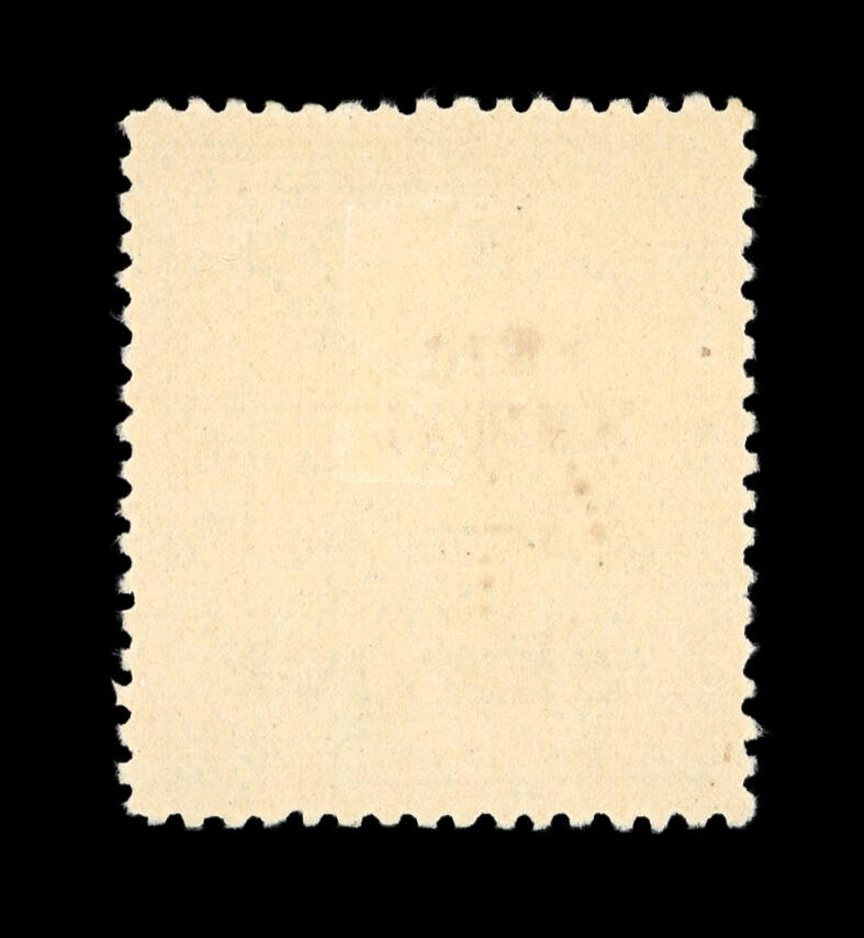 Image 3 for lot number 50778 for David Feldman S.A. - GB, British Empire and Ireland