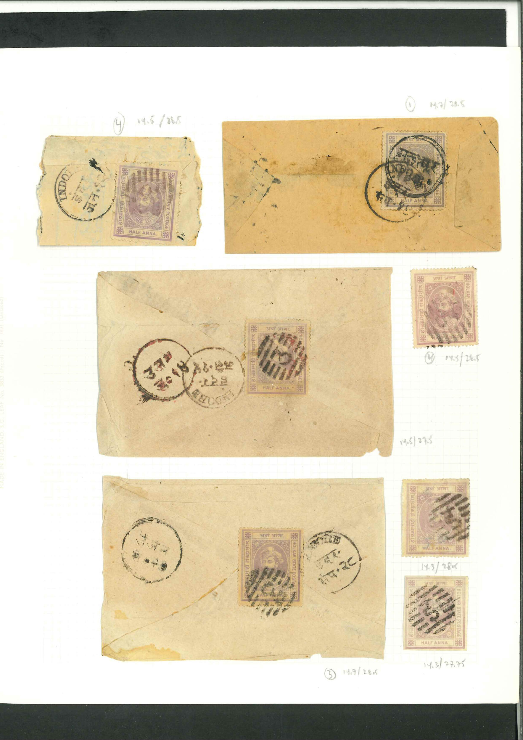 Image 1 for lot number 50837 for David Feldman S.A. - GB, British Empire and Ireland
