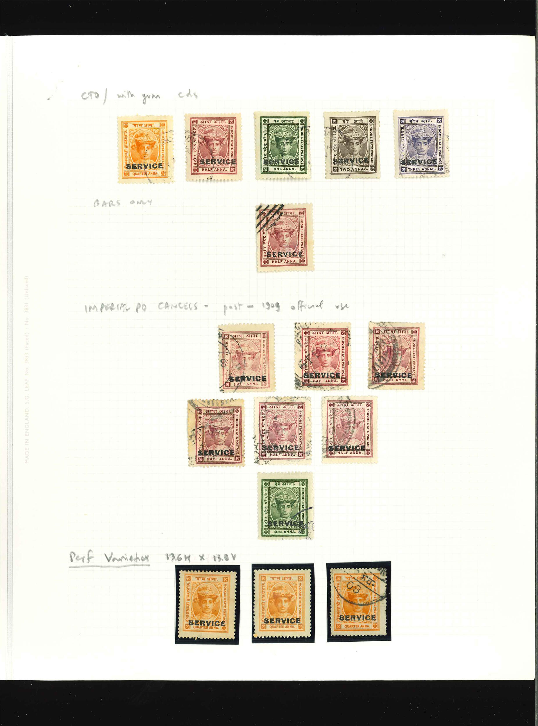 Image 5 for lot number 50851 for David Feldman S.A. - GB, British Empire and Ireland