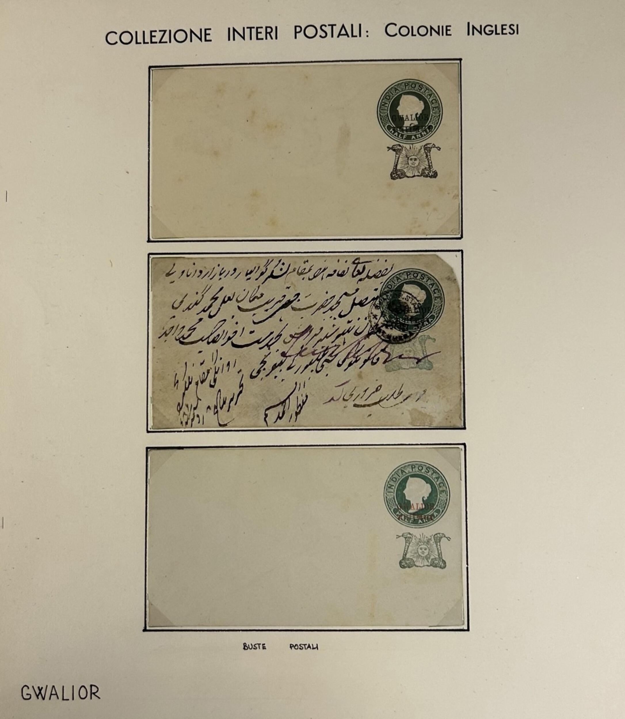 Image 20 for lot number 50920 for David Feldman S.A. - GB, British Empire and Ireland