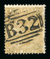 1865-67 watermark Emblems 9d. used with “B32” of Buenos Aires, ...