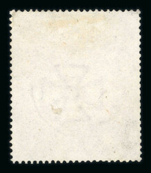 1867 5s pale rose, pl. 1, BG, cancelled by Valparaiso c.d.s., fine (S ...